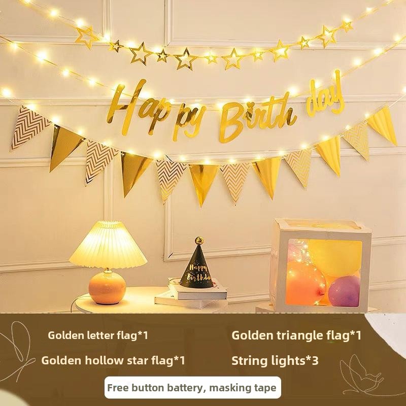 生日快乐仪式感装饰场景背景墙布置男孩女孩party派对拉旗道具ins