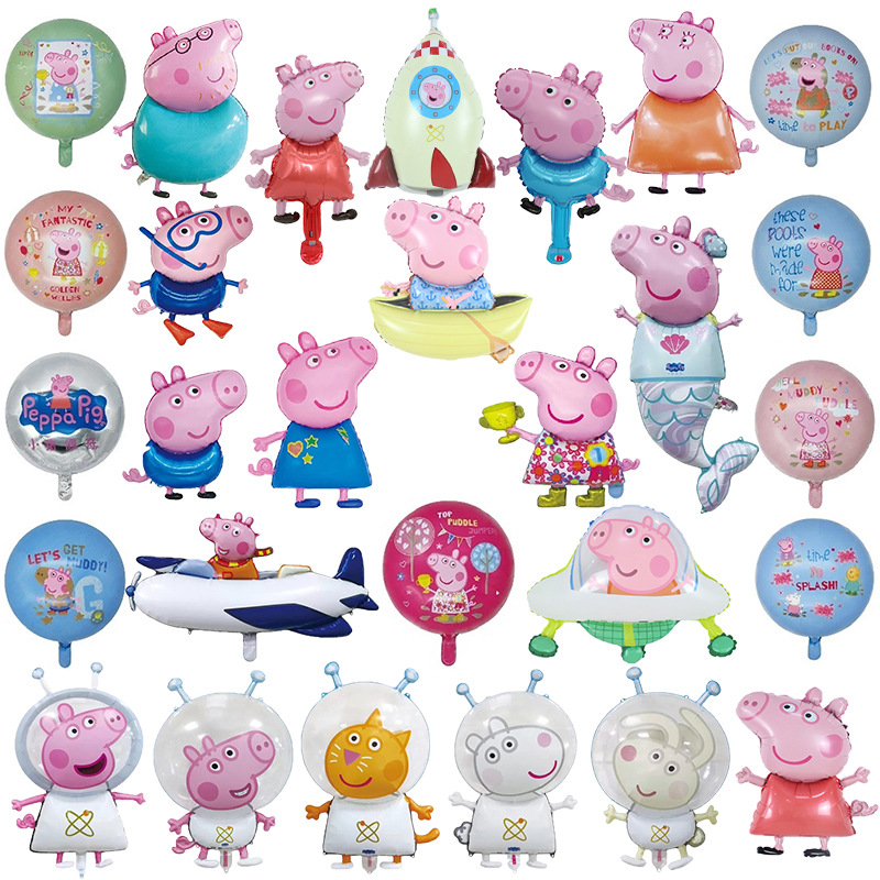 厂家直销授权佩奇乔治气球