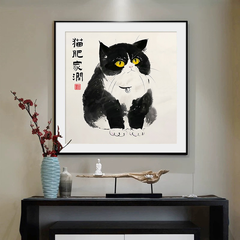 猫肥家润新中式国潮书房客厅装饰画禅意中古风餐厅玄关挂画正方形图片