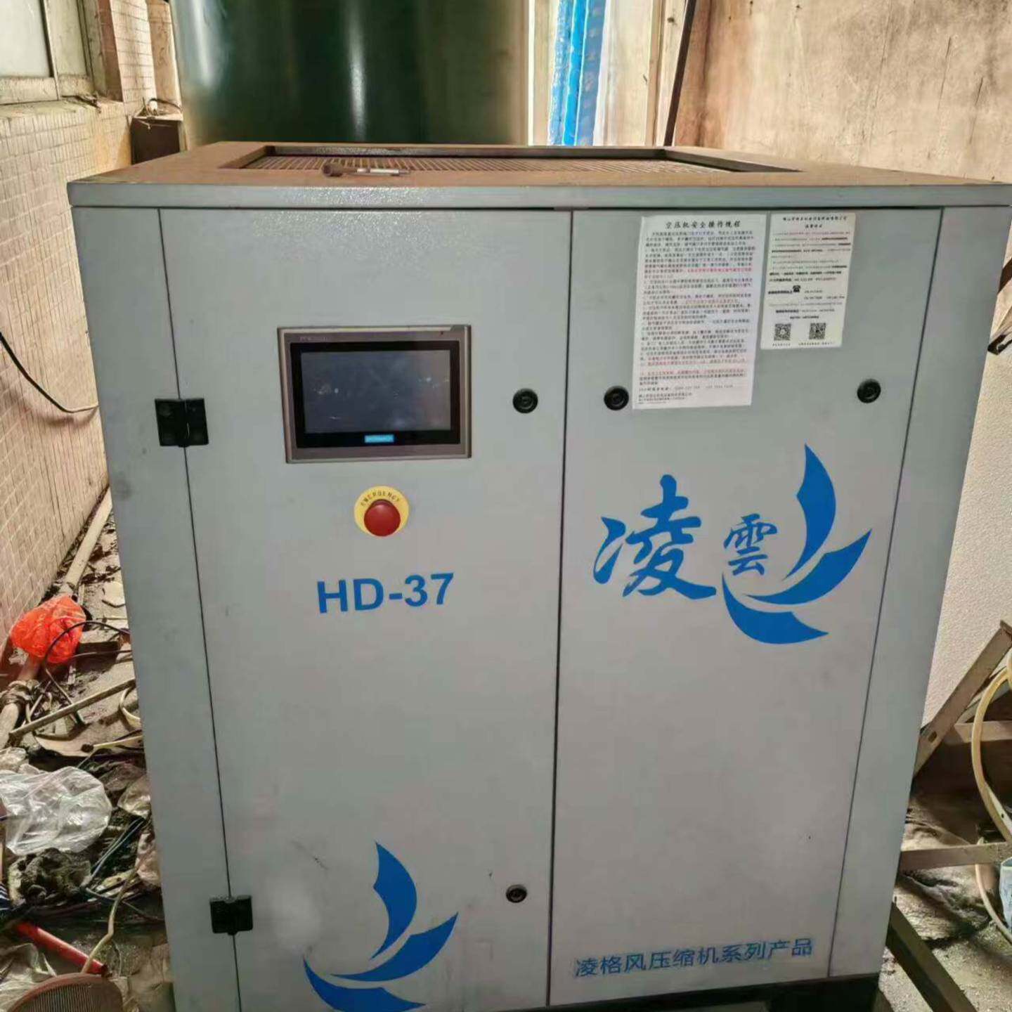可维修37千瓦50匹凌格风永磁其它元器件