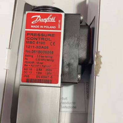 可维修Danfoss压力开关MBC5100 061B008566全议价