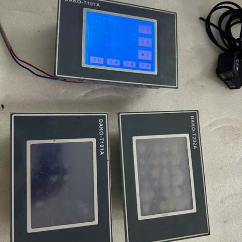 可维修DAKONG系统屏幕 ZDJ-T101A 两个  ZDJ-T