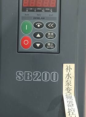 可维修森兰变频器7.5KW，SB200-7.5T4，，功能