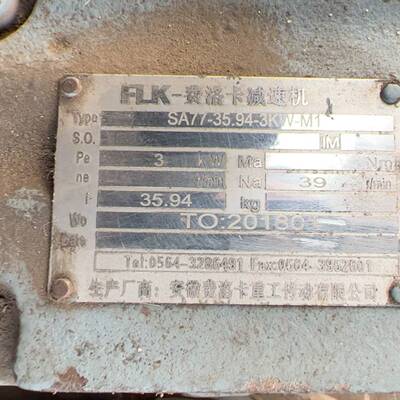 可维修FLK费洛卡减速机，型型号SA77-35.94-3KW-M1议价