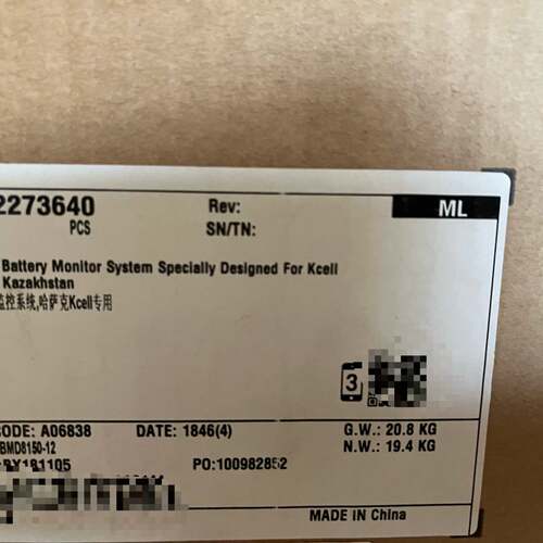 可维修Bonson Info BMD8150-12电池监控模块，全议价