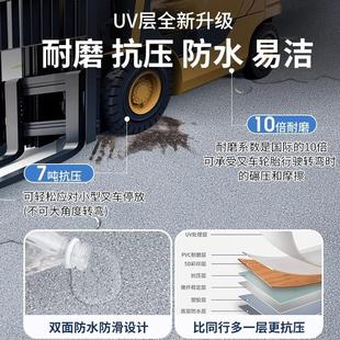 2.0PVC塑胶地板医院办公室商用地板胶水泥地面铺垫加厚耐磨地板革