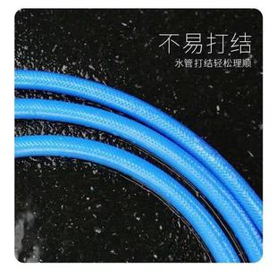 防冻防爆汽车洗车水枪水管接头高压家用冲车塑料软管水带浇花浇菜