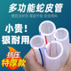 pvc自来水家用蛇皮管4分6分1寸防冻洗车浇水浇地水管软管塑料