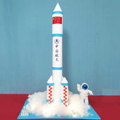 幼儿园创意DI 废物利用火箭模型 DIY火箭材料包 航天手工制作套件