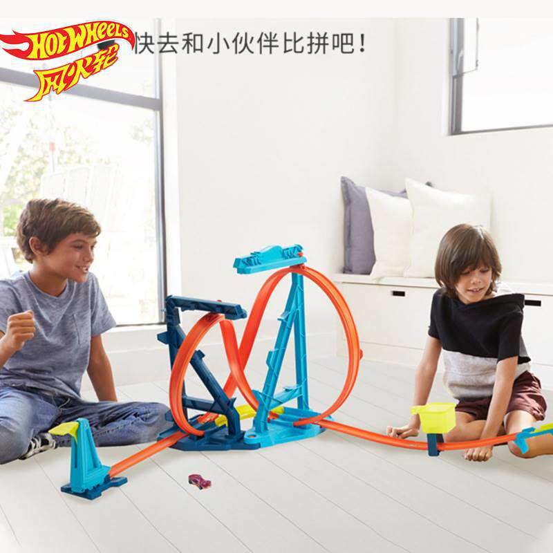风火仑新品 无限挑战轨道组合套装回旋赛道男孩挑战玩具小车GVG10