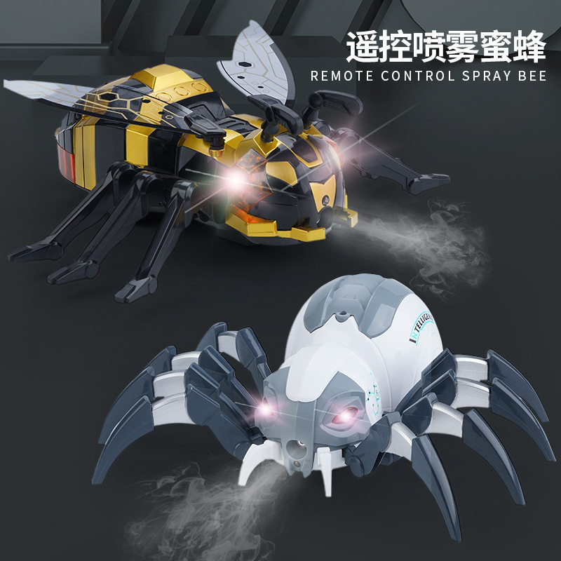新品智能遥控喷雾蜘蛛儿童电动玩具爬行章鱼遥控仿真动物蜜峰