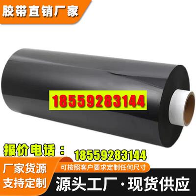 罗杰斯PORON4790-92-15250-04 冲击防护PU泡棉