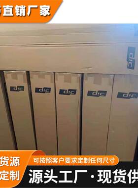 进口DICWSR150BK黑色PE双面泡棉胶带 防水耐高温耐老化厚度0.15mm