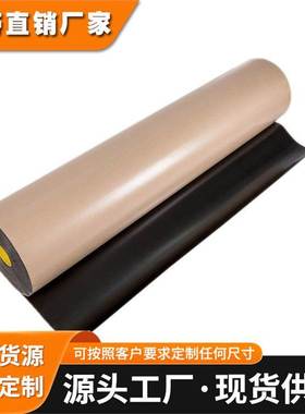 供应3M4492B黑色防水PE泡棉双面胶带耐热汽车边饰条模切加工 包邮