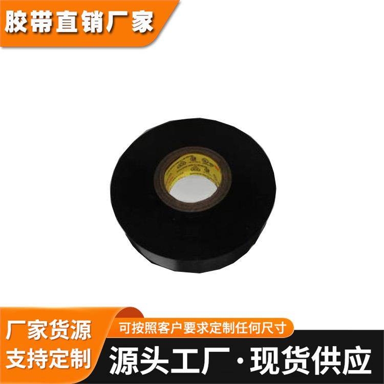 3M7847标签纸激光打印柔性纸条形码汽车标牌防篡改耐高温标签纸