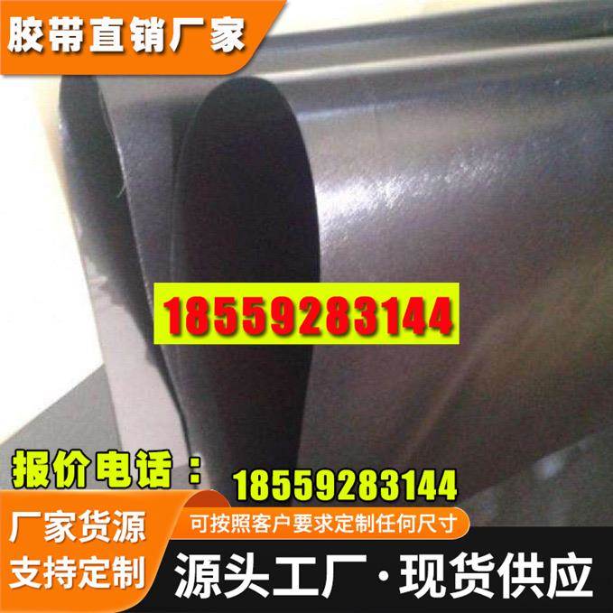 SEKISUI日本进口XLIM积水WL04双面裸泡棉高端防震防尘 可背胶模