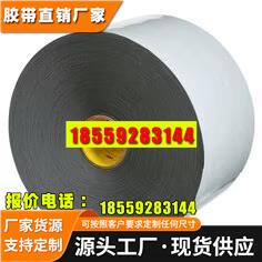 3M DC2011S2 黑色1.1MM厚度泡棉汽车外部配件标志铭牌双面胶带