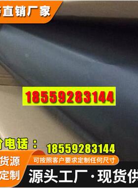 特价原装3MLR0616高粘黑色VHB泡棉电子产品双面胶带工业胶带