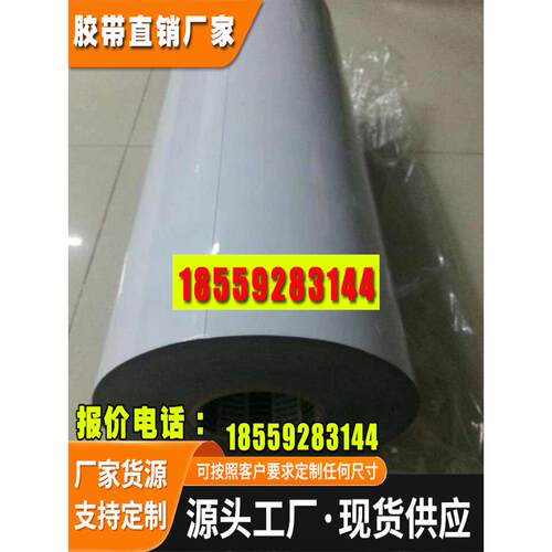 原装日东57120B布基双面胶强粘力双面胶防水胶带汽车专用胶带