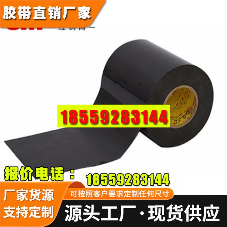 3m4929双面胶黑色泡棉胶带防水耐高温粘贴玻璃金属双面胶