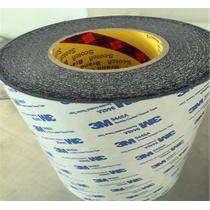 3M55256，3M55257，3M55258，3M55261，3M55262，3MY9448双面胶带