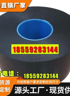 德莎tesa75630黑色双面丙烯酸泡棉胶显示屏和OLED显示屏粘接应用