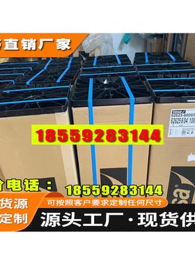 德莎61360聚酯薄膜双面胶带厚度0.1 德莎61365德莎61885德莎61895