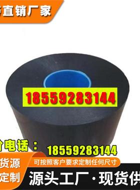 德莎TESA61644德莎61645德莎61646PE泡棉双面胶带