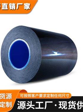 德莎tesa 66825 双面抗震抗反弹PE泡棉胶带 视窗固定及外框固定