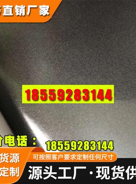 现货供应DIC84030SP 可出售散料 精密模切 冲型 背胶