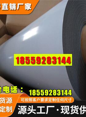 3M4213灰色 汽车内饰/框架粘接 防水VHB泡棉双面胶带