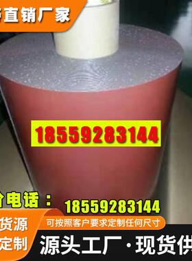 3MGT6008F灰色VHB泡棉胶0.8mm厚度亚克力汽车双面胶带