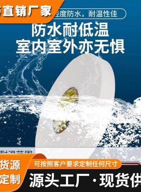 进口原装现货3M4492B双面胶大规格0.8MM厚黑色PE泡棉双面胶可模切