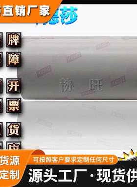 德莎72124 tesa72124 柔版印刷印版固定版辊或套筒贴版胶带