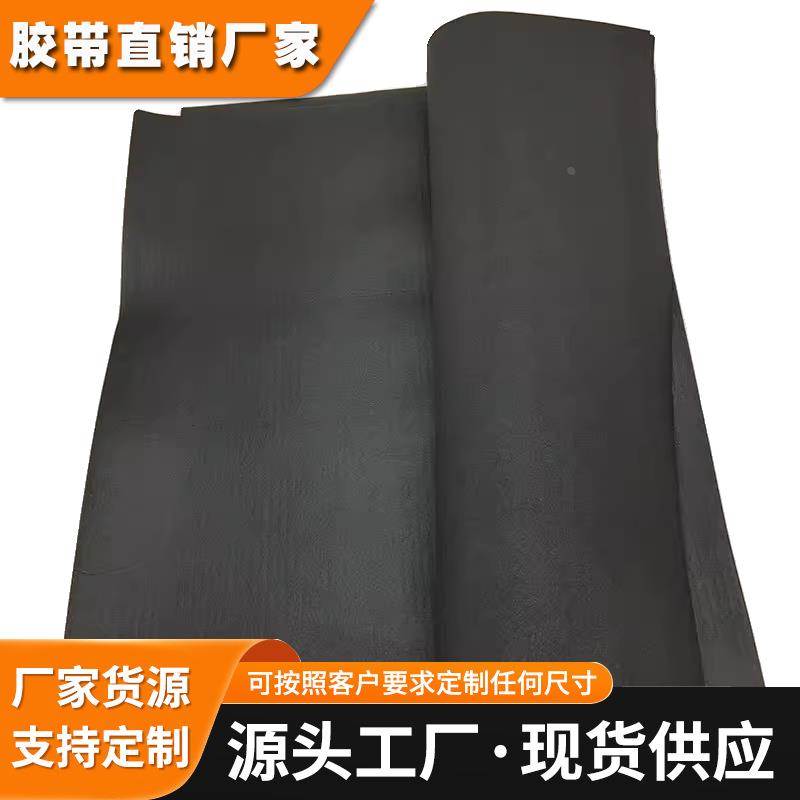 日东SCF-500 日东SCF-600 日东SCF-401 日东SCF-402 日东SCF-403