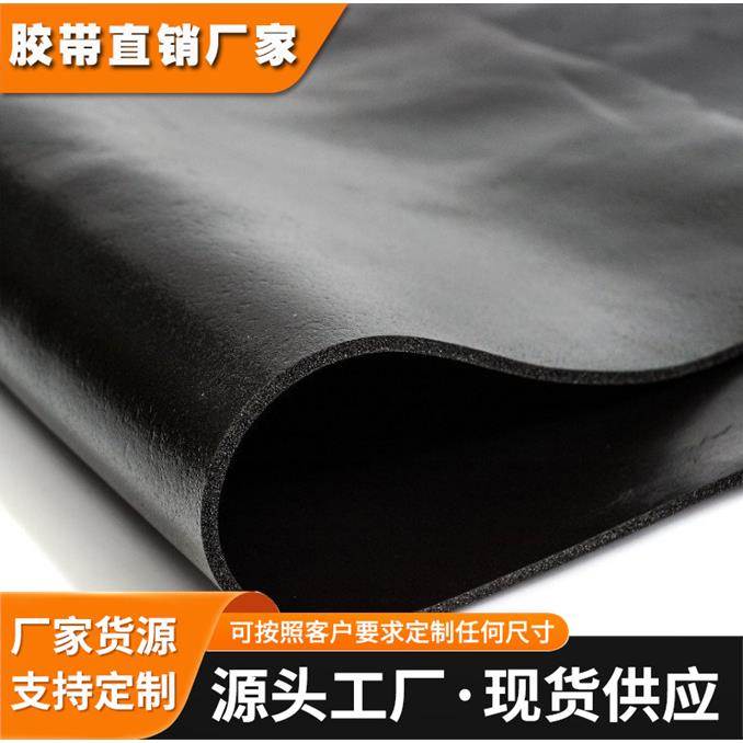 SEKISUI日本进口XLIM积水WL06双面裸泡棉高端防震防尘 可背胶模切