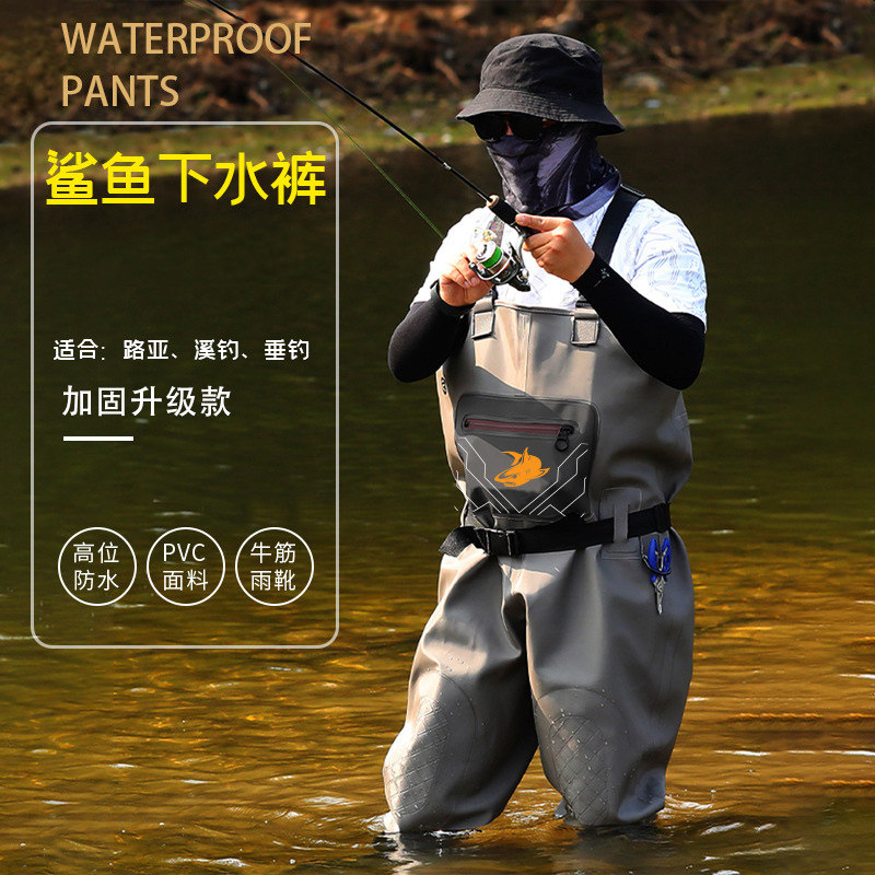 半身下水裤专业水库鱼裤