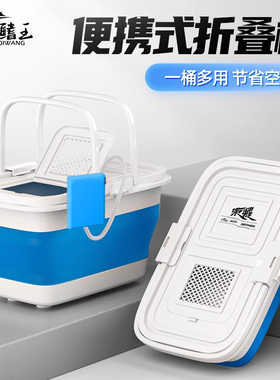折叠打水桶户外钓鱼桶车载活鱼箱家用便携式加厚大容量手提活鱼桶