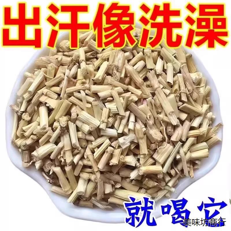 出汗多一动就爱出虚汗成