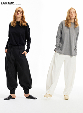 route room 弯刀锥形廓形束脚西裤 腰围裤脚可调节