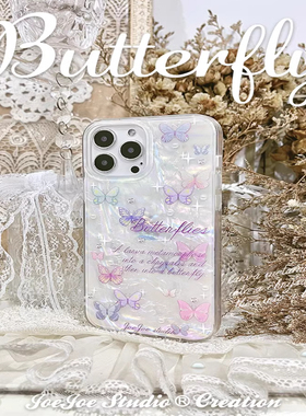 SEP原创蝴蝶贝壳纹适用三星GalaxyS24Ultra手机壳s21fe/s23+双层可爱note9/10pro保护壳仙女梦幻防摔a73卡通