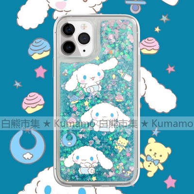 三星s25手机壳卡通玉桂狗