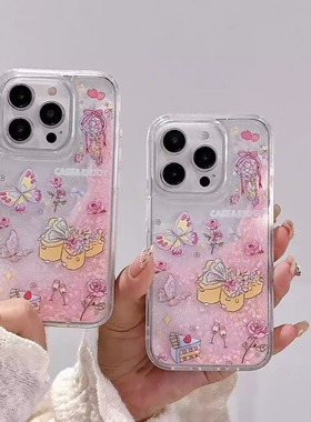 日韩ins风玫瑰蝴蝶适用三星a55手机壳a54流沙a52s新款a35/a33/a32女款a24小清新a25全包a16软a15/a11透明a04