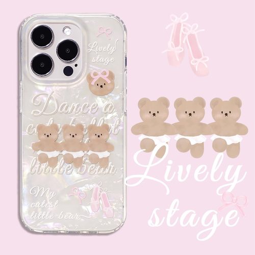 三星S23软边可爱熊手机壳贝壳纹