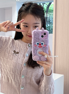 紫色毛绒小怪兽适用华为noav7手机壳女款p40冬季mate40pro全包软