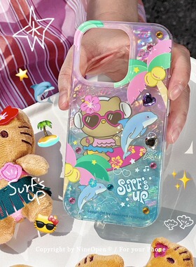 夏威夷黑皮kt凯特猫咪贝壳纹适用三星s23+手机壳可爱女款S22ULTRA卡通带挂链s10保护壳软边s20fe防摔iphone13