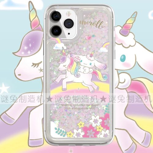 玉桂狗适用三星s25ultra手机壳