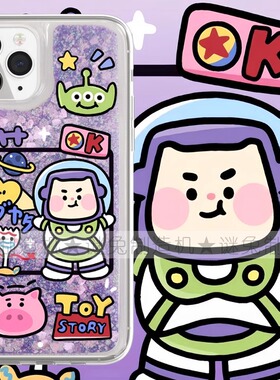 玩具巴斯光年适用三星s25ultra手机壳s24+/s21fe卡通a04/a06新款a16男女a25三眼仔a31保护套a50软a52/a54/a73