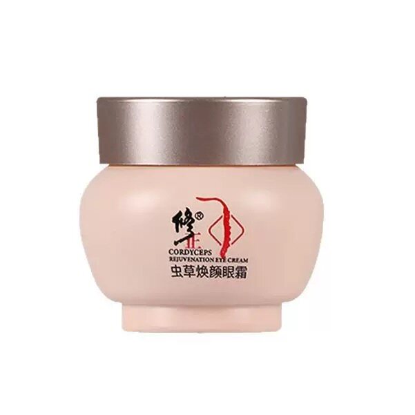 【拍1发2瓶】修正虫草焕颜眼霜改善黑眼圈眼熬夜眼霜眼睛