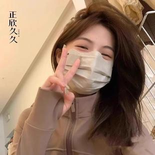 透气 一次性v脸口罩女高颜值蝴蝶莫兰迪护眼角口罩显脸小防护薄款